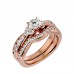 Sloanne Dual Bridal Ring for Her