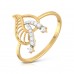 The Richa Diamond Ring